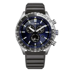 AT2569-04L                                        Eco-Drive                                        Herren Silikon | blau | ø 43mm