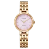 EM0993-82X               Damen Edelstahl | lightrosé | ø 27.7mm